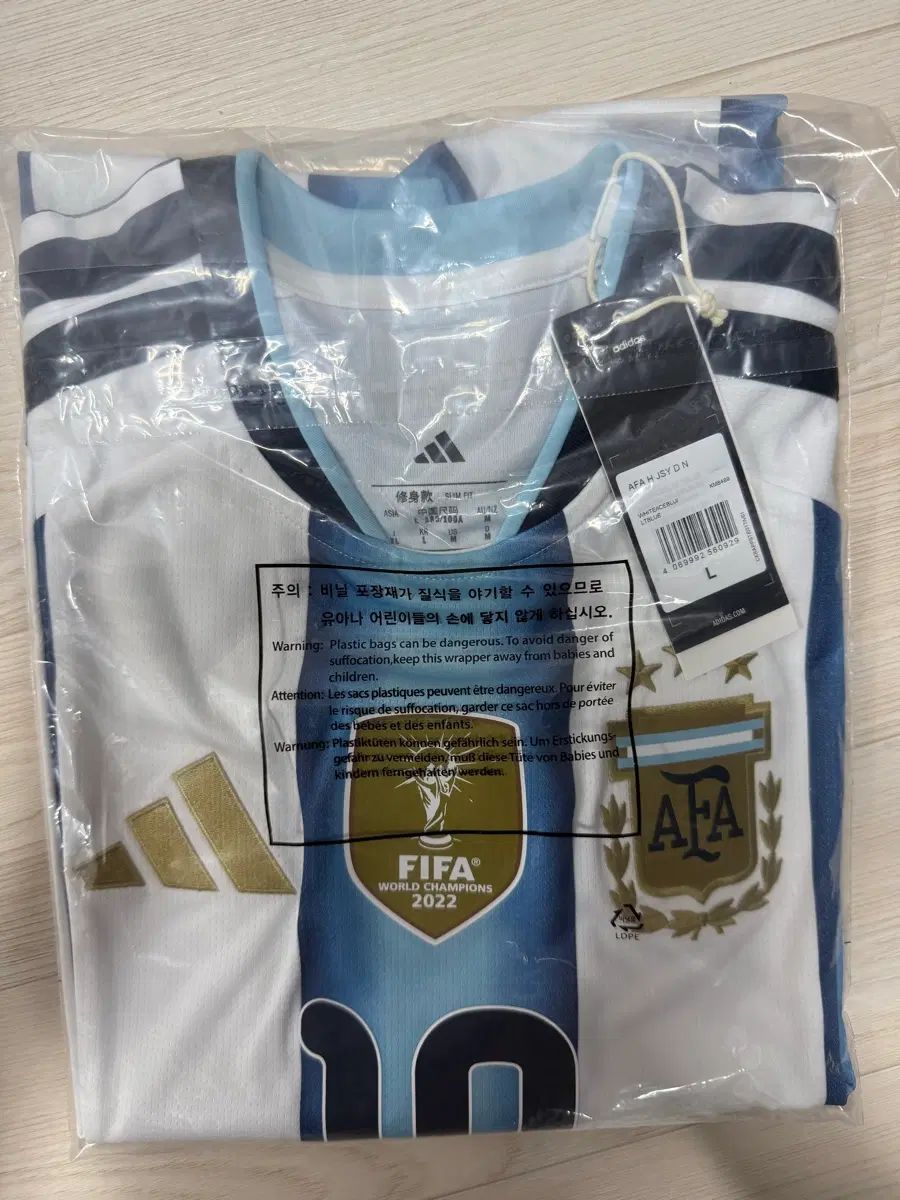 (新商品L) adidas アディダス アルゼンチン ホーム ジャージ メッシ KM8489