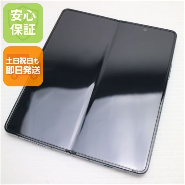 超美品 SCG16 Galaxy Z Fold4 グレイグリーン AU スマホ SAMSUNG 即日発送 土日祝発送OK