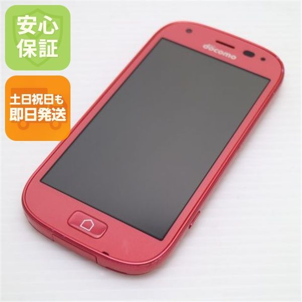 Good Condition F-04J Easy Smartphone 4 Pink Same Day Shipping Smartphone DoCoMo Fujitsu Main Unit White ROM Saturday, Sunday, and Holiday Shipping OK