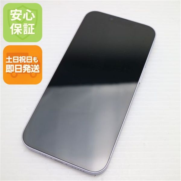 超美品 SIMフリー iPhone14 256GB パープル スマホ 土日祝発送 即日発送