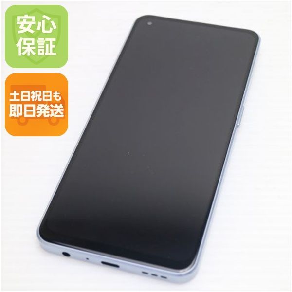 超美品 SIMフリー OPPO Reno7 A ブルー スマホ 土日祝発送 即日発送 11,088円