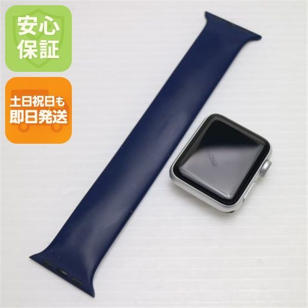 美品 Apple Watch series3 38mm GPSモデル シルバー 即日発送 Apple 土日祝発送OK