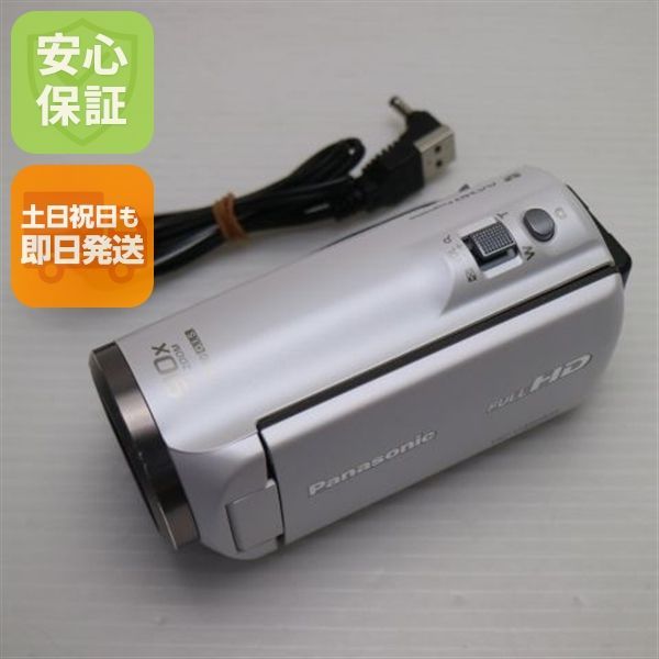 新品同様 HC-V480MS ホワイト 即日発送 デジビデ Panasonic 本体 土日祝発送OK