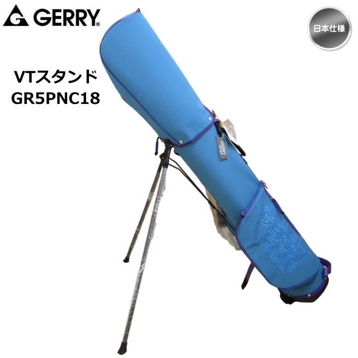 GERRY ジェリー ゴルフ VTスタンド GR5PNC18 7インチ スタンドバッグ 日本仕様 ゴルフバッグ キャディバッグ おしゃれ 新品未使用 7,661円