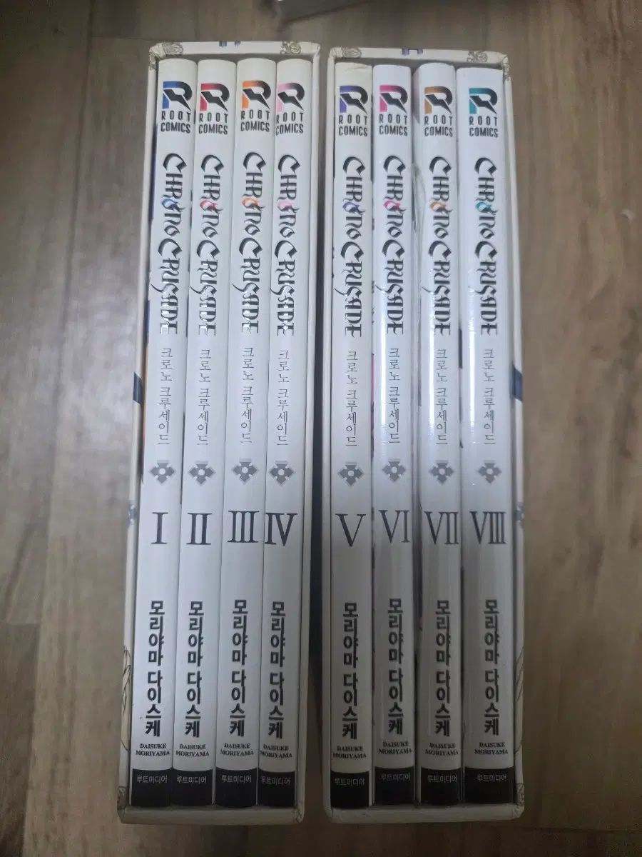 クロノ クルセイド ボックス版 全巻 出品