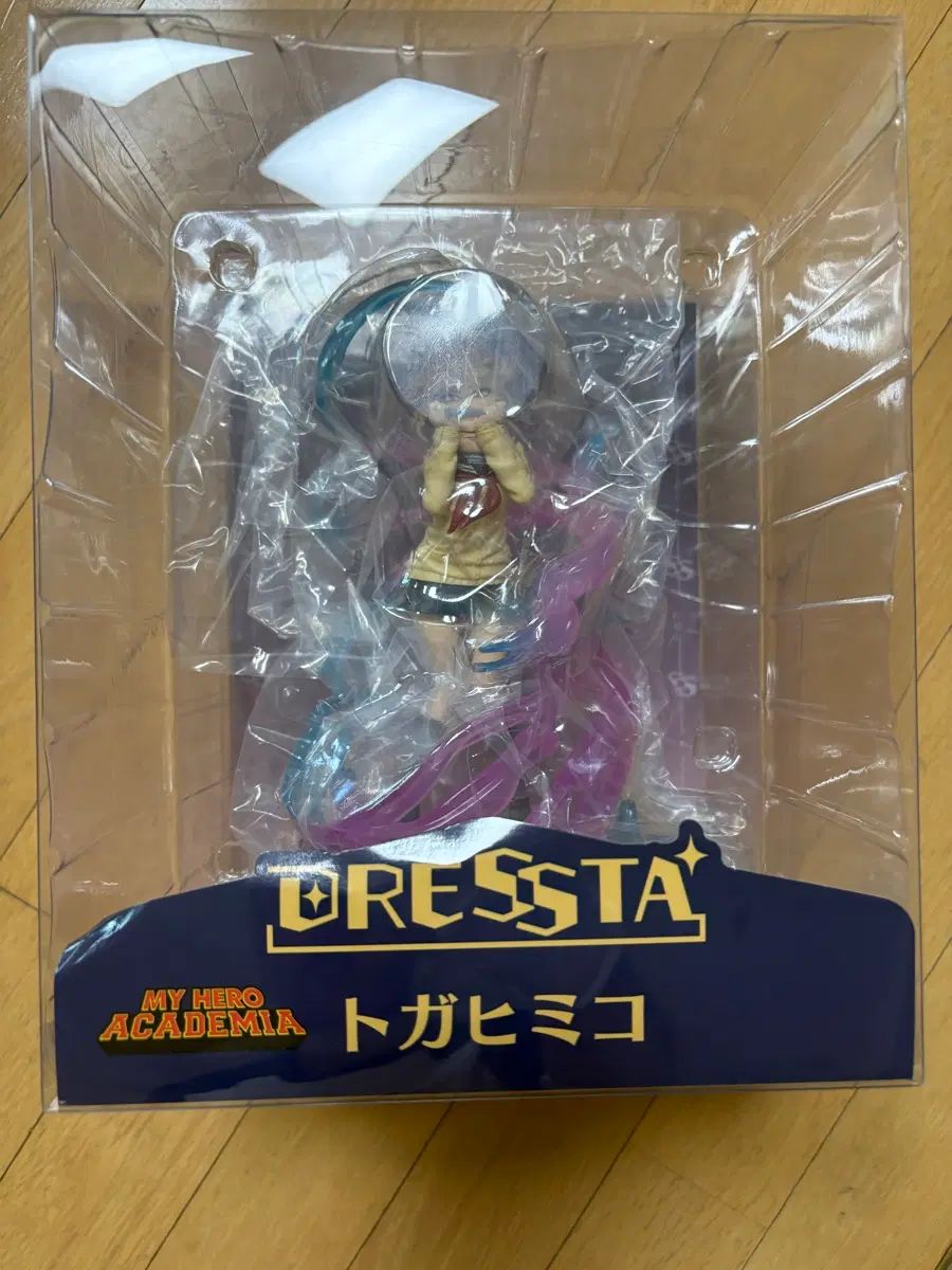 タイトー dressta 渡我 被身子 フィギュア
