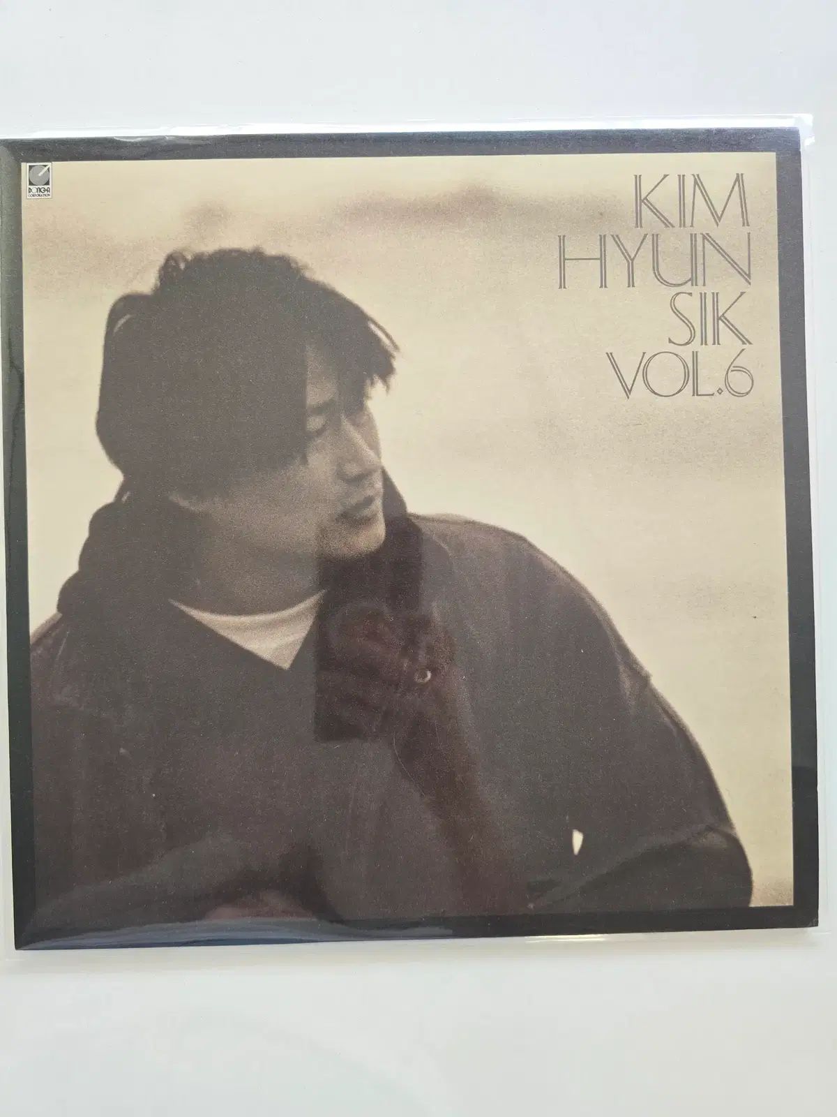 キム・ヒョンシク 6 家 早い LP ／ KIM HYUN SIK VOL (私の 愛情深い 僕の さておき 追憶編 作り方)/ 歌詞カード 歌詞集 はい/ NM