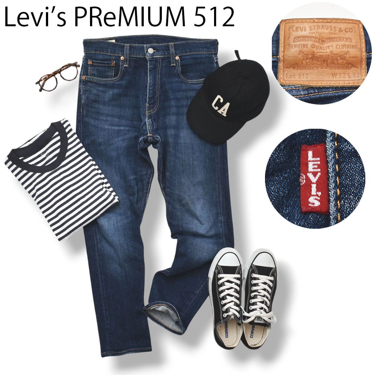 【定番】 日本製 リーバイス Levi's 512 Levi's PReMIUM テーパード デニム ジーンズ パンツ W32L32 インディゴ アメカジ ストリート カジュアル メンズ