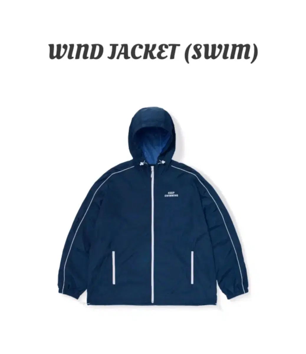 BTS Swim ウィンドブレーカー ジャケット S サイズ SWIM WIND JAKKET
