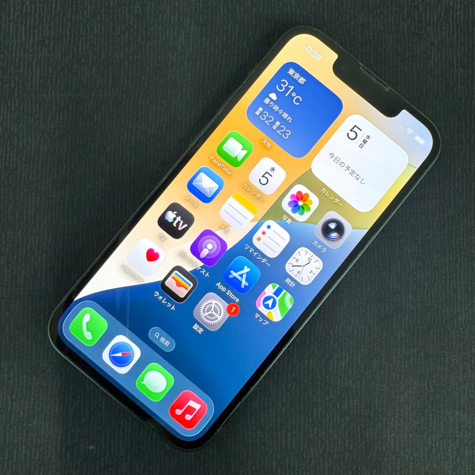SIMフリー iPhone 13 mini 128GB グリーン MNFC3J/A