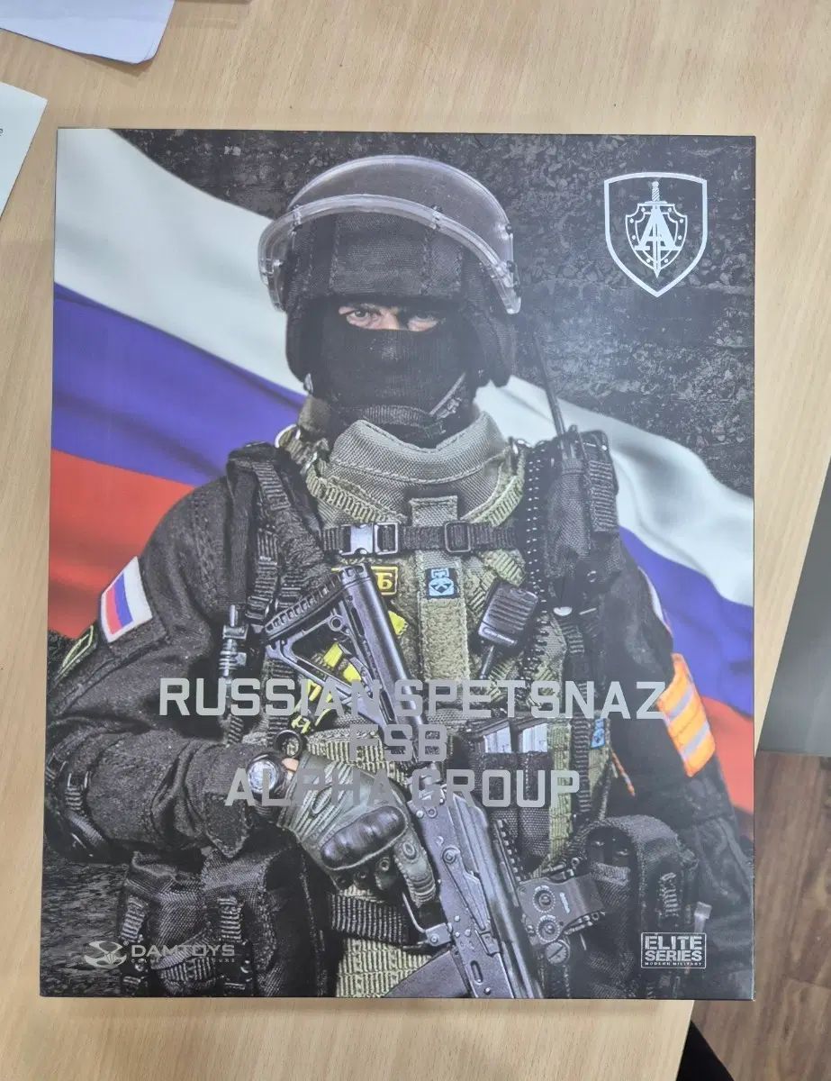 DAMTOYS ロシア スペツナズ FSB 特殊部隊 フィギュア