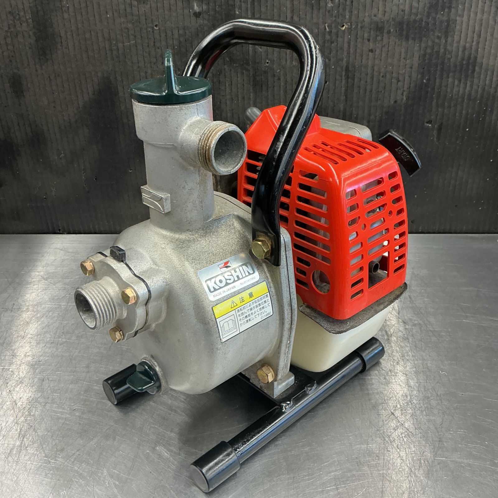 中古】 工進/KOSHIN エンジンポンプ KM-25 【越谷店】 - メルカリ