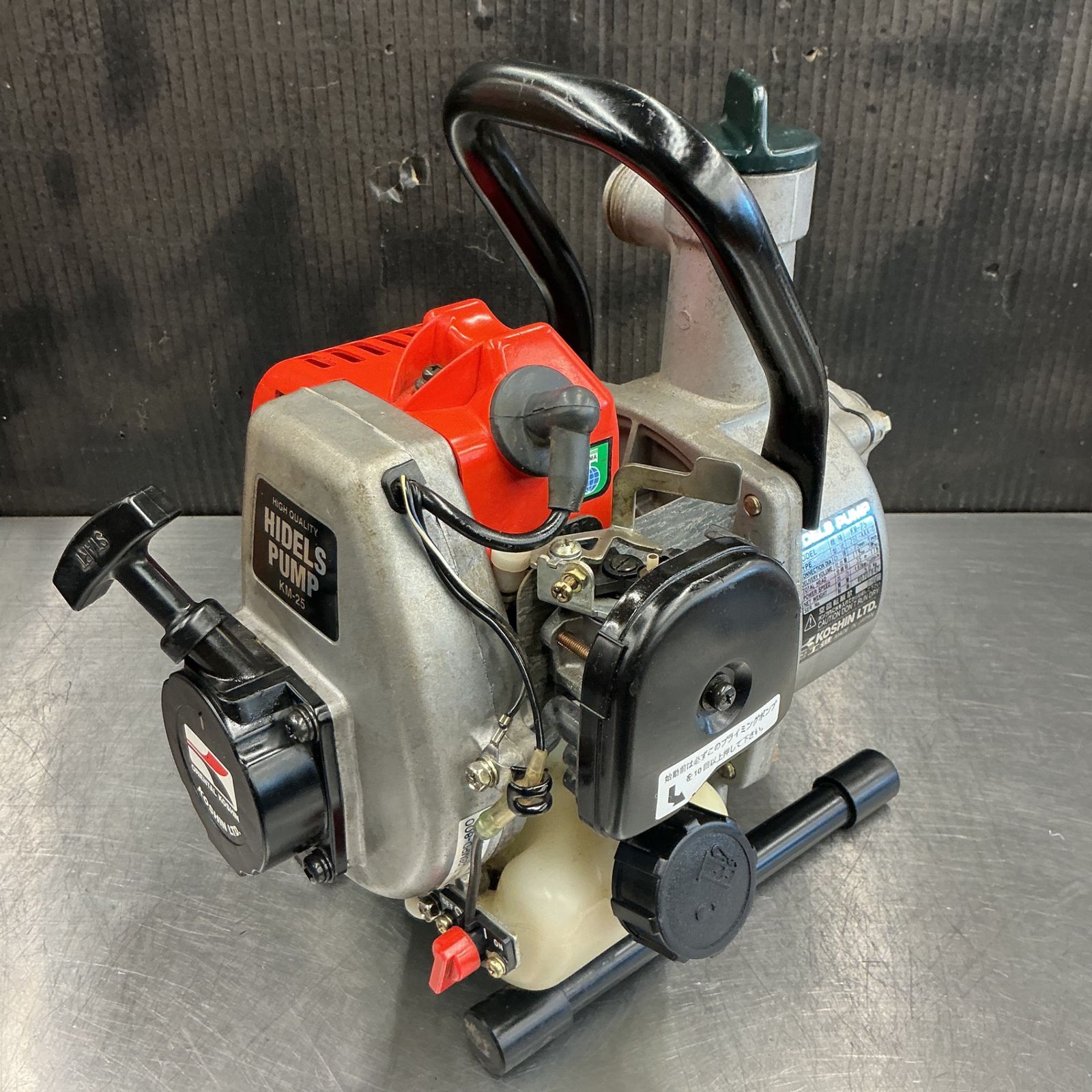 ②エンジンポンプ工進KM25　実動中古品 中古】 工進/KOSHIN エンジンポンプ KM-25 【越谷店】 - メルカリ