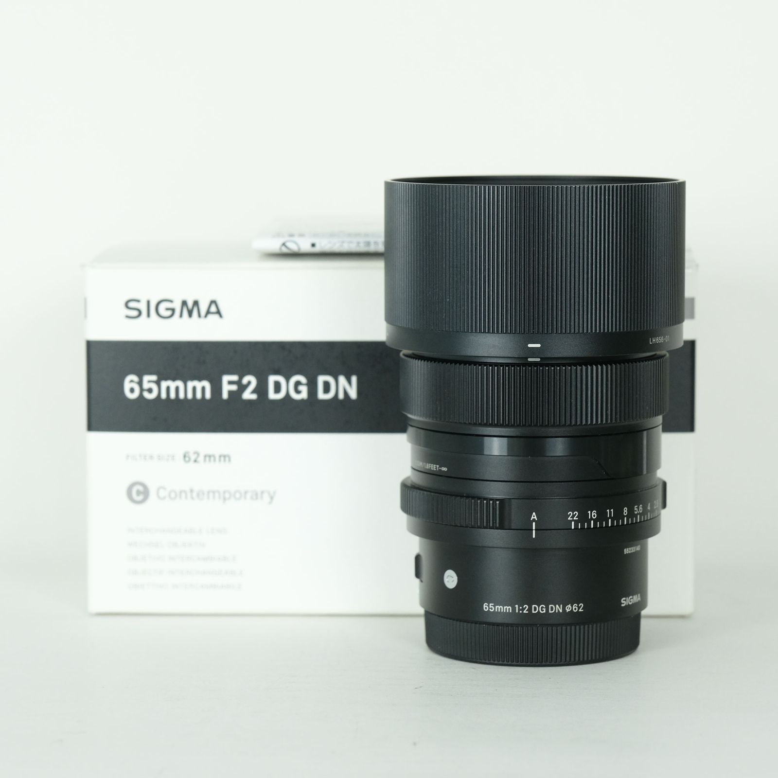 [美品] SIGMA 65mm F2 DG DN｜Contemporary [ソニーE用] | SONY Eマウント