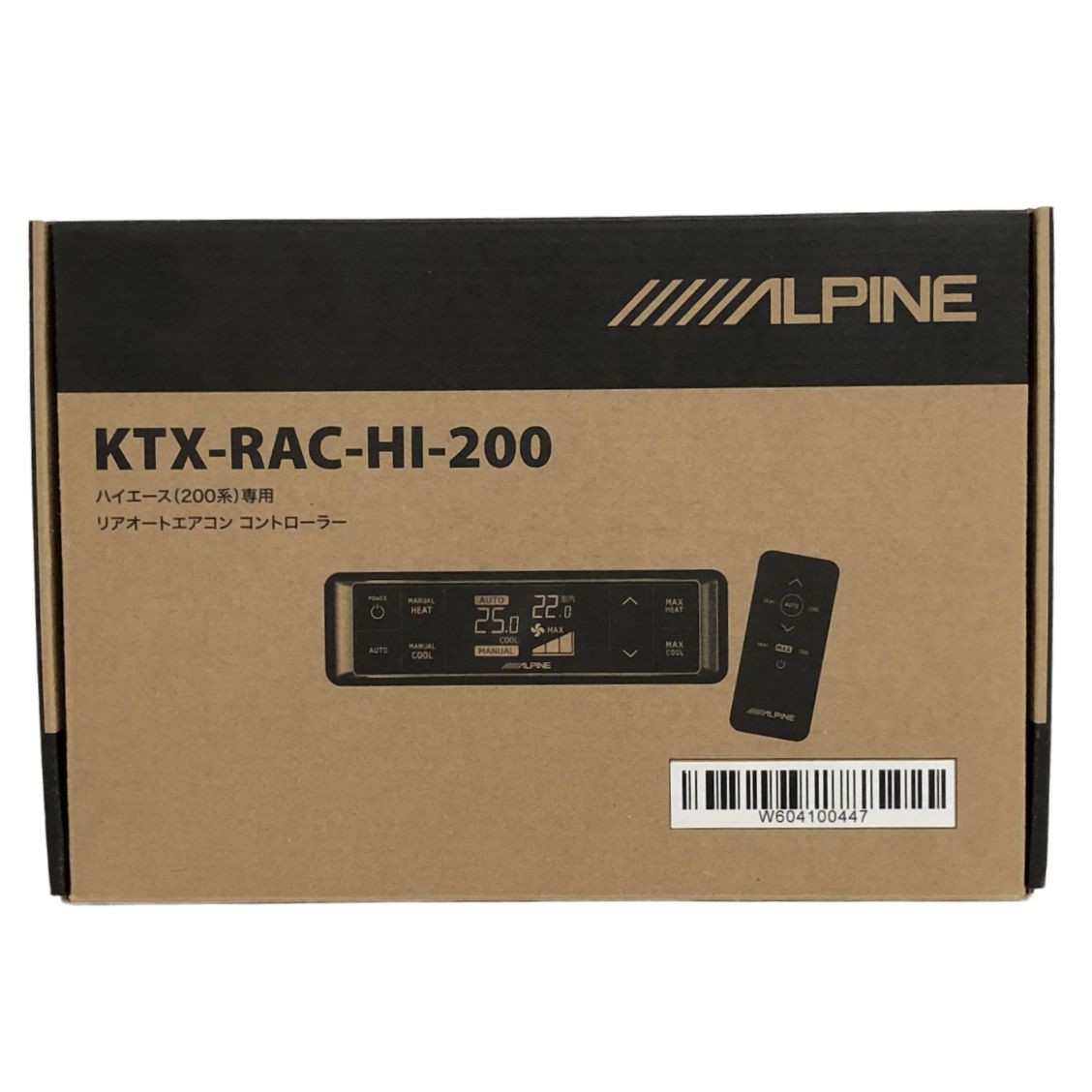 未使用 ALPINE アルパイン KTX-RAC-HI-200 トヨタ ハイエース 200系 専用 リアオートエアコン コントローラー N11521941