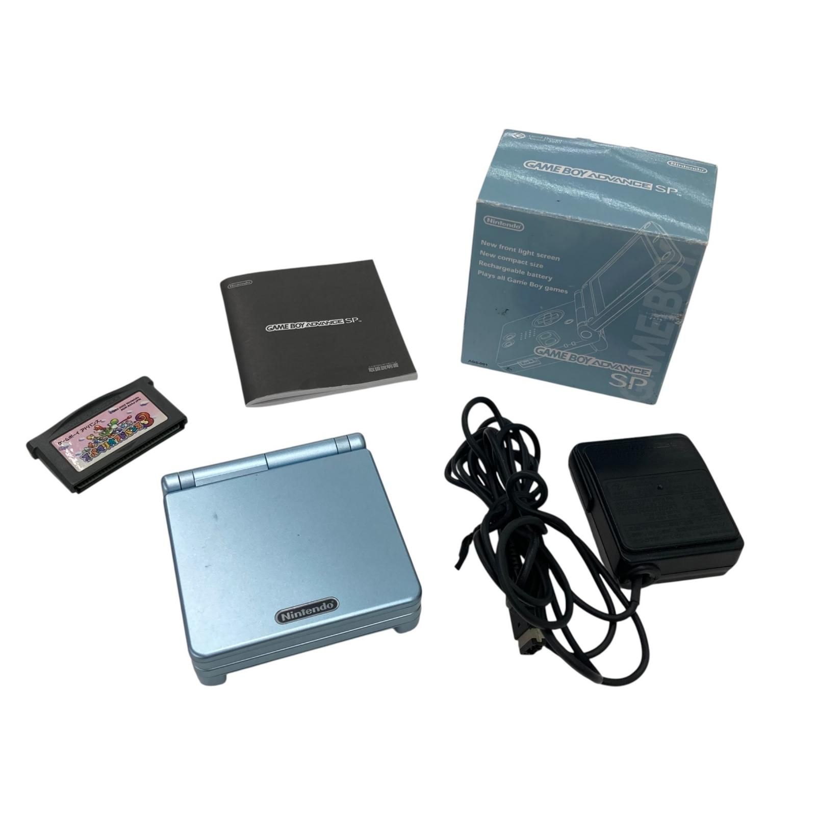 186000 動作確認済み Nintendo 任天堂 ニンテンドウ GAME BOY ADVANCE SP ゲームボーイアドバンスSP ソフト付き AGS-001 パールブルー