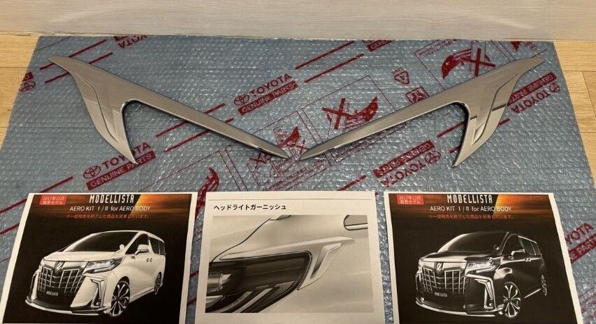 新品 トヨタ純正 モデリスタ 30系 アルファード ヘッドライトガーニッシュ エアロボディ メッキ クローム ヘッドライト ガーニッシュ JDM