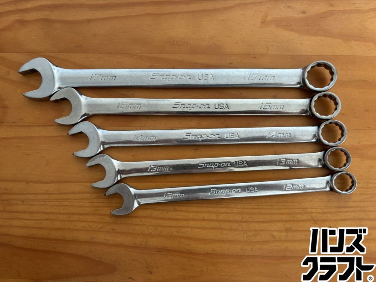 ♭【中古品】スナップオン Snap-on SOEXM 12 13 14 15 17 コンビネーションレンチ5本セット 1本一部欠けあり【熊本けやき通り店】