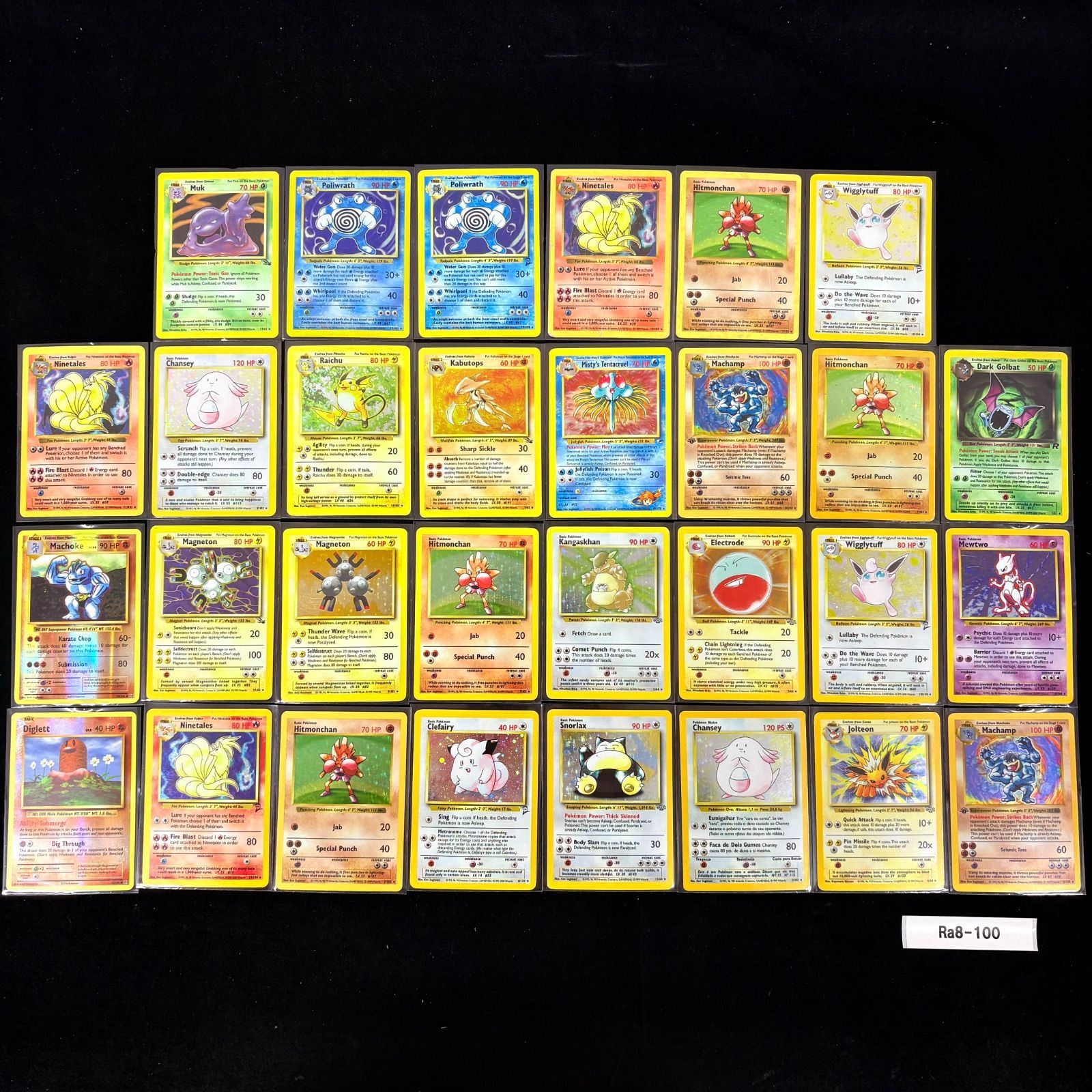 ポケモンカード 海外版 Base Set ETC 合計30枚 まとめ売り Ra8-100 55,000円