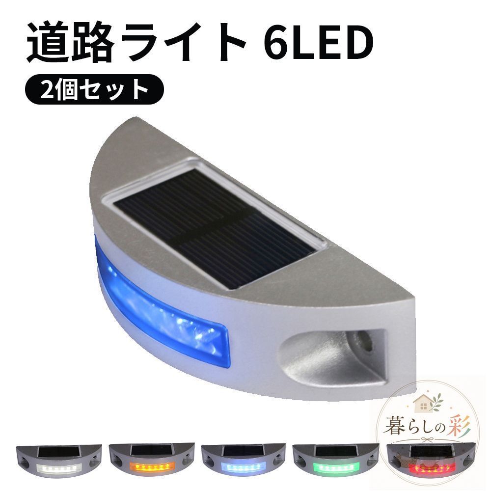ヨドコウ ホームラック HR-700 収納棚 スチールラック たのメル便発送込み