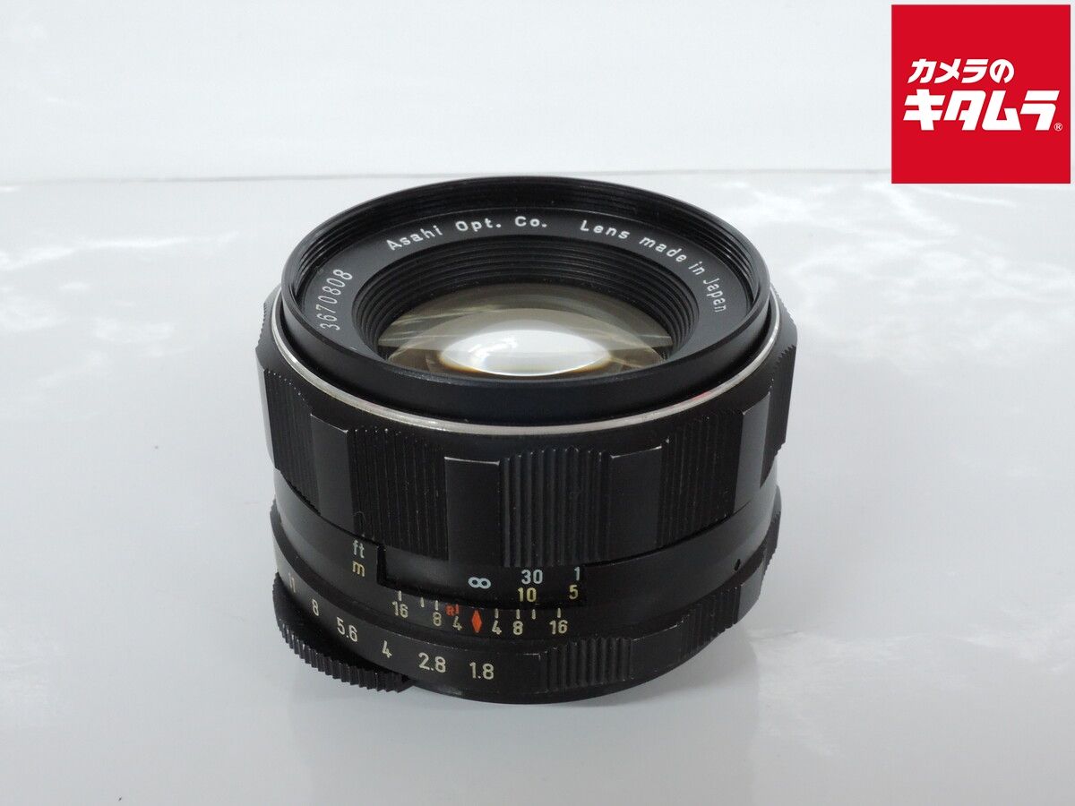 【中古】 【並品】 ペンタックス SUPER-TAKUMAR 55mm F1.8 16,170円