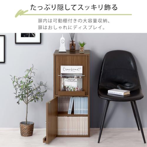 ぼん家具 本棚 扉付き スリム ディスプレイラック 幅35.6×奥行34.5×高さ82.5cm A4対応 リビング収納 可動棚 雑誌収納 ホワイトｍａ