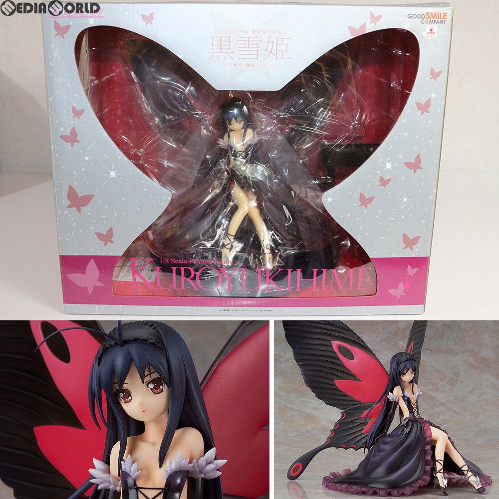 黒雪姫(くろゆきひめ) アクセル・ワールド 1/8 完成品 フィギュア グッドスマイルカンパニー 17,111円