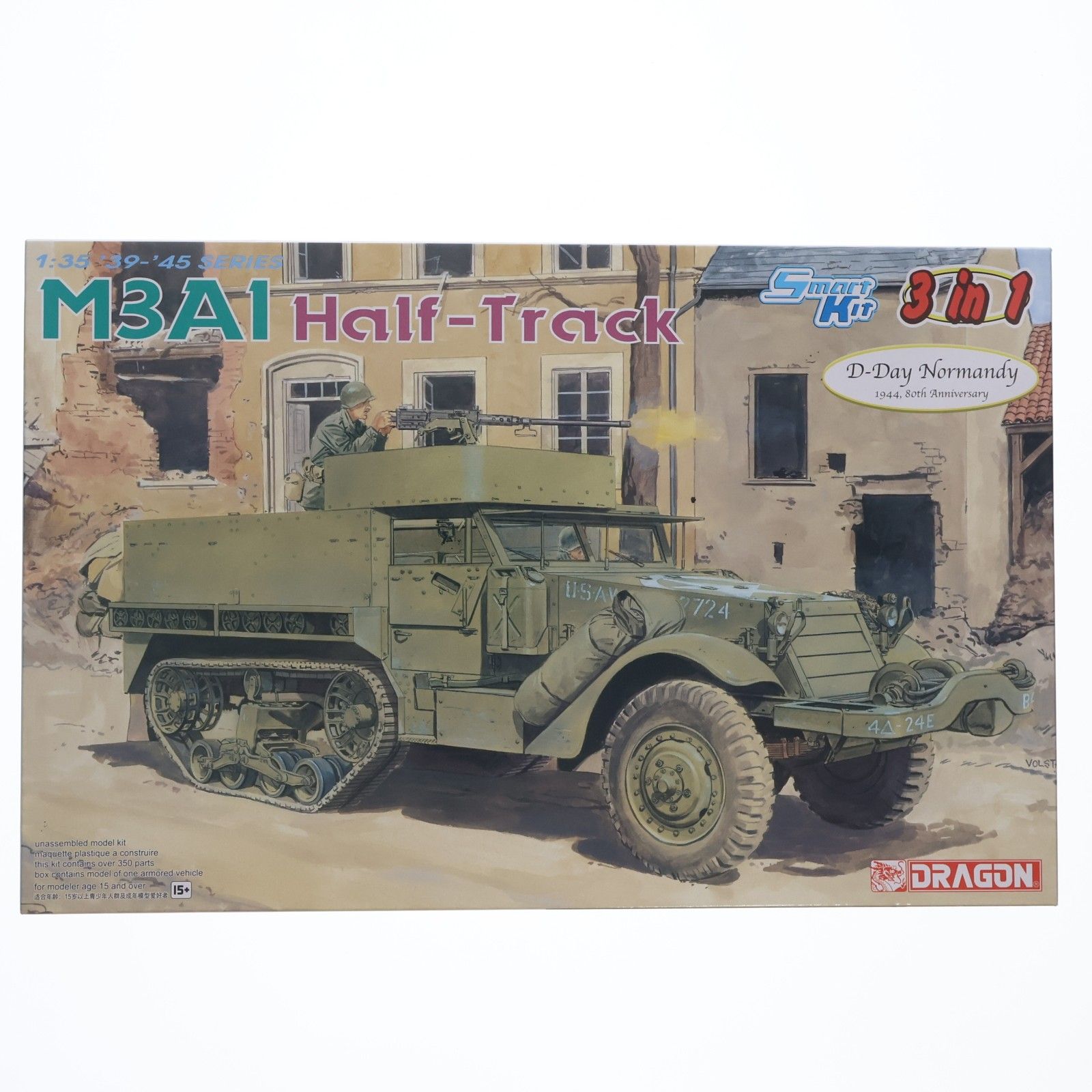 '39-'45 SERIES 1/35 M3A1 Haif-Track(ハーフトラック) 3in1 プラモデル(6332) DRAGON(ドラゴン)