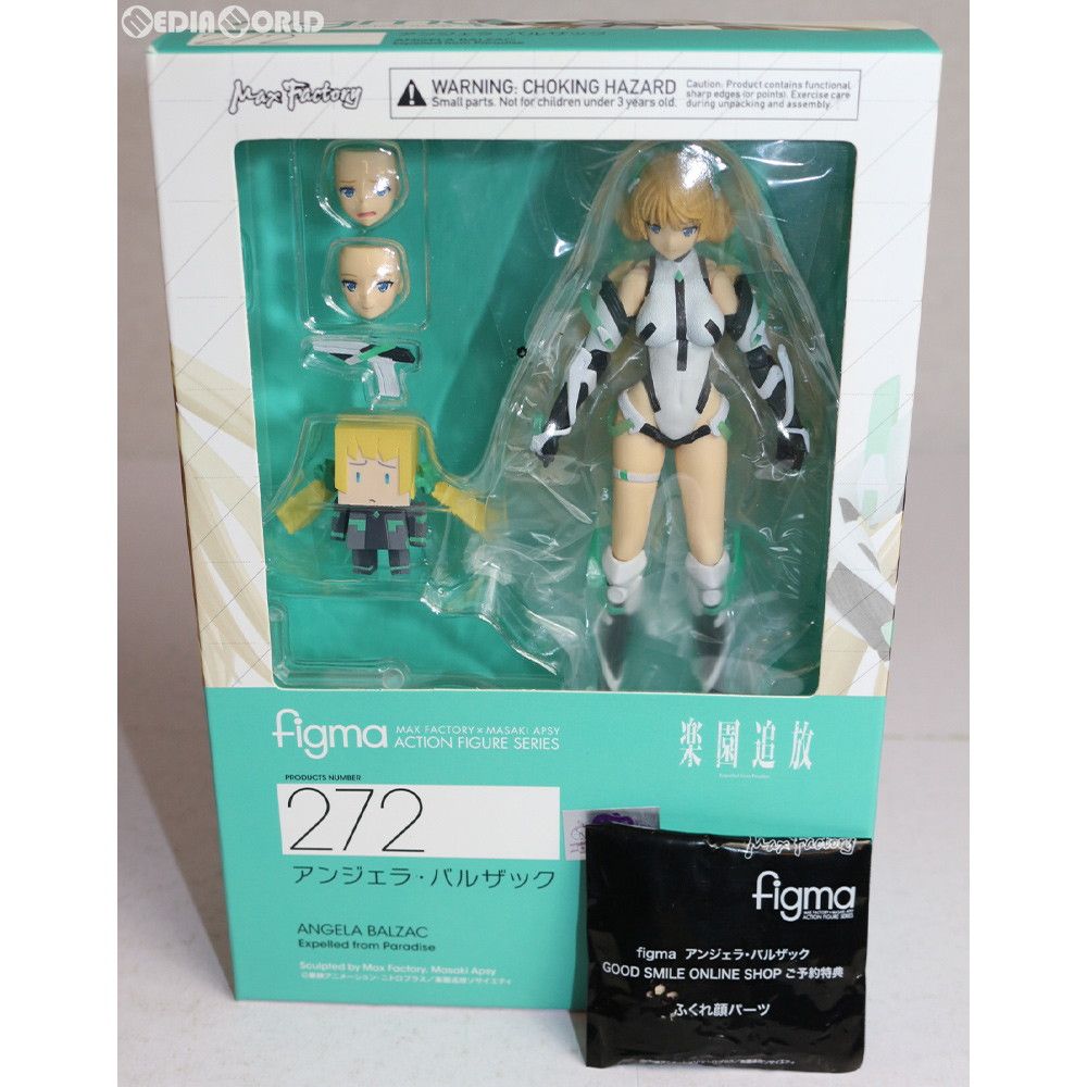 GOODSMILE ONLINE SHOP限定特典付属 figma(フィグマ) 272 アンジェラ・バルザック 楽園追放 -Expelled from Paradise- 完成品 可動フィギュア マックスファクトリー
