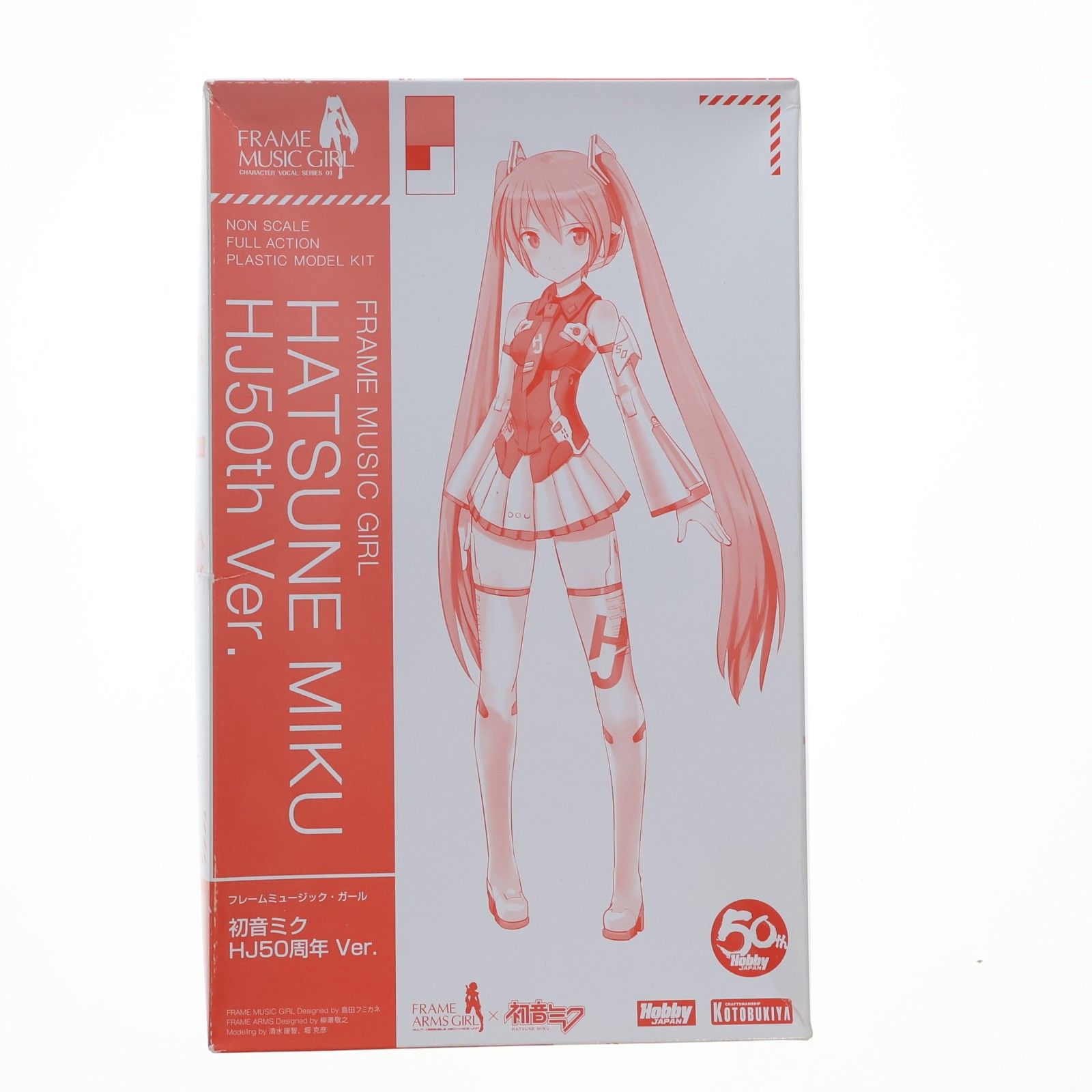 Frame Music Girl Hatsune Miku HJ 50th Anniversary Ver. Frame Arms Girl VOCALOID (Vocaloid) Plastic Model (LA298) Hobby Japan/Kotobukiya