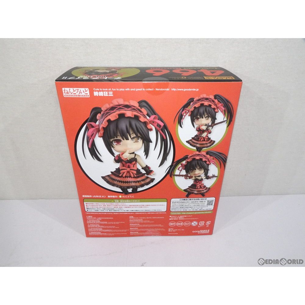 再々販) ねんどろいど 466 時崎狂三(ときさきくるみ) デート・ア