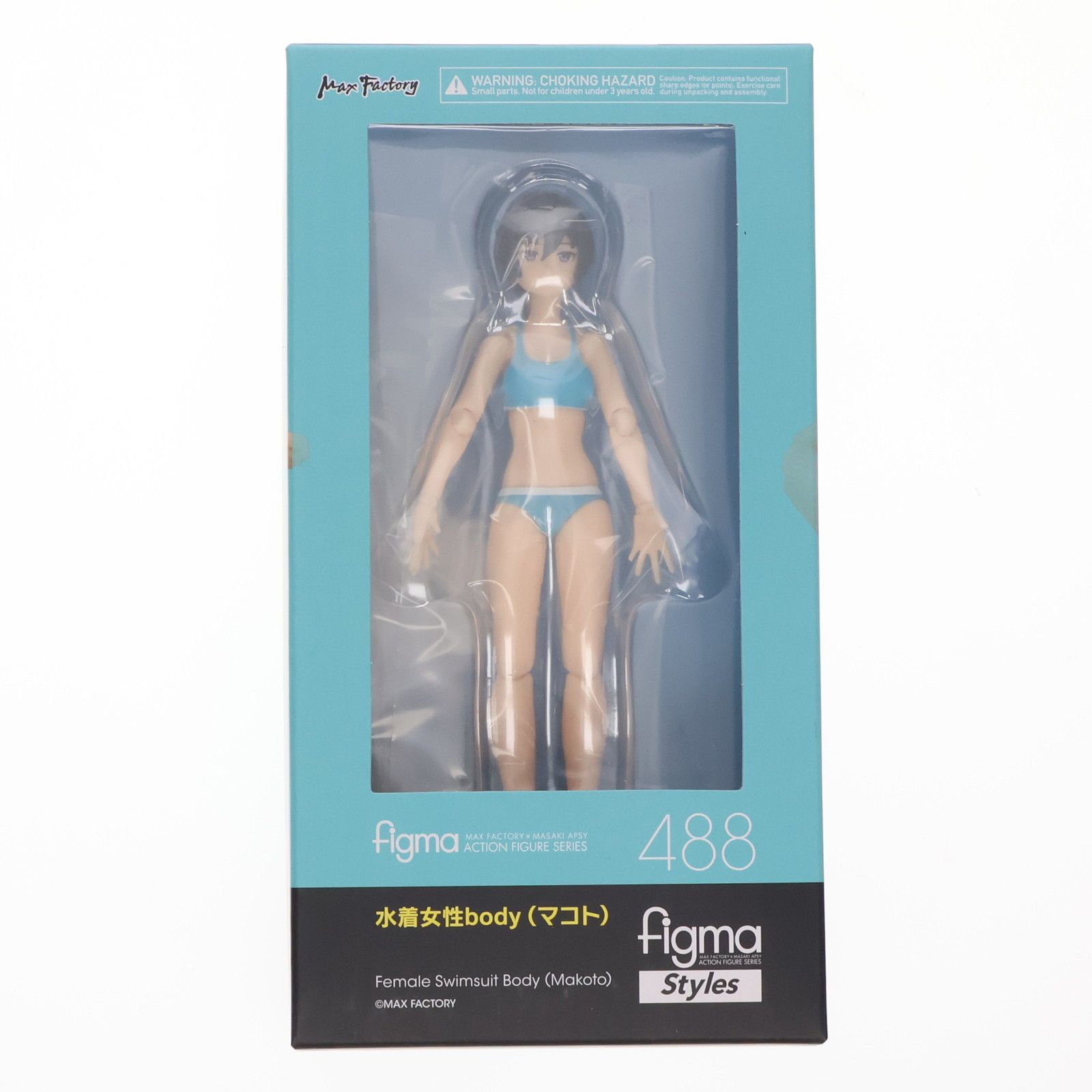 figma(フィグマ) 488 水着女性body(マコト) figma styles(フィグマ スタイルズ) 完成品 可動フィギュア マックスファクトリー