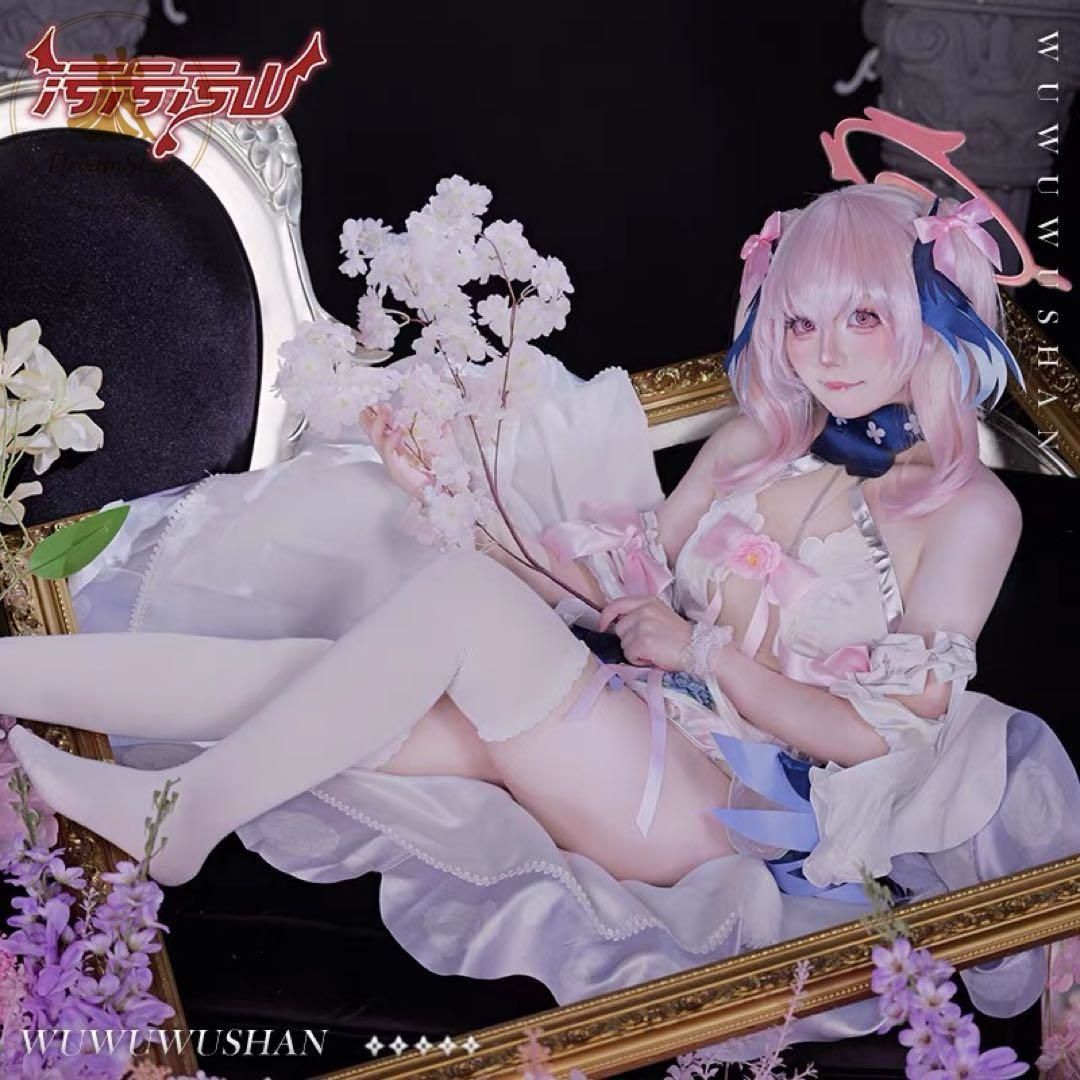 新品 未使用 ブルーアーカイブ　下江小春　花嫁　コスプレ衣装(ウィッグ・靴対応可) キャラクター衣装 撮影用 イベント用 COSPLAY 20,020円