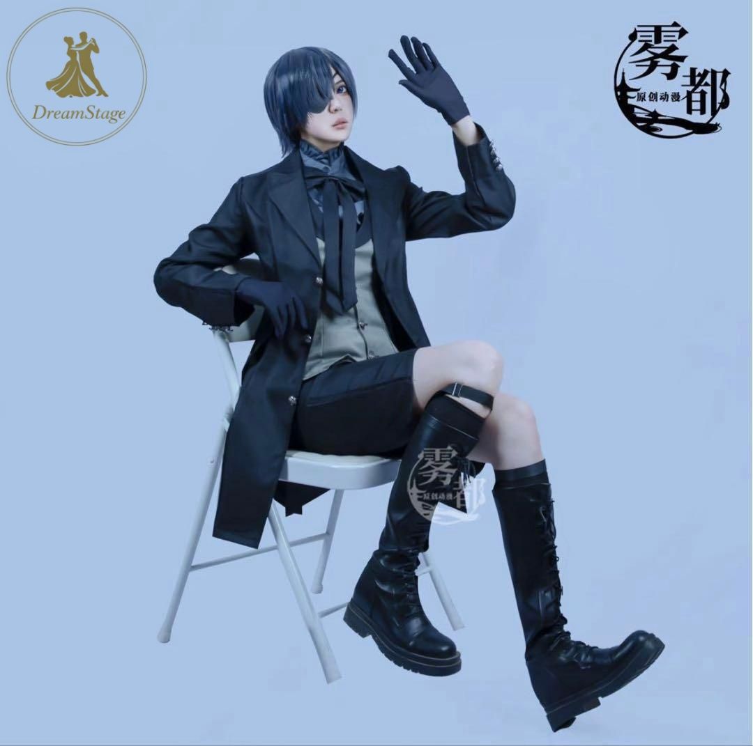 新品 未使用 霧都　黒執事　シエル　ドレス　コスプレ衣装(ウィッグ・靴対応可) キャラクター衣装 撮影用 イベント用 COSPLAY