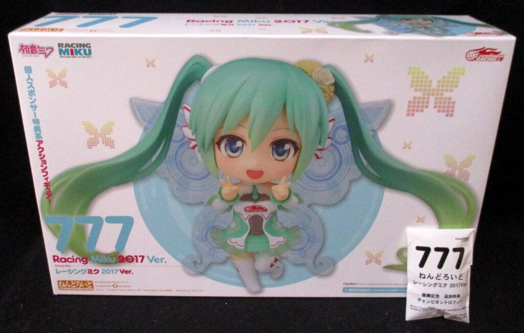 グッドスマイルレーシング ボーカロイド　ねんどろいど レーシングミク2017Ver. 優勝記念 追加特典付き 777