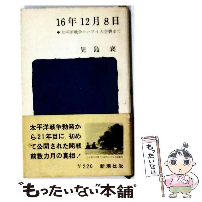 E壁 【中国美術】大観園全図 掛け軸 紅楼夢 伝統工芸 アート 古美術品 絵画 E壁 【中国美術】大観園全図 掛け軸 紅楼夢 伝統工芸 アート 古美術品