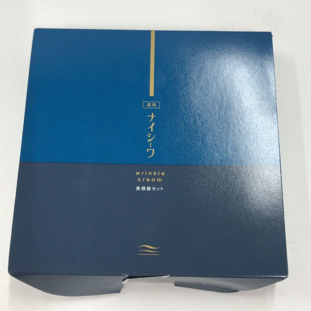 ナイシーワ 美顔器セット 薬用リンクルクリーム ナイシーワ ｜ エポラ