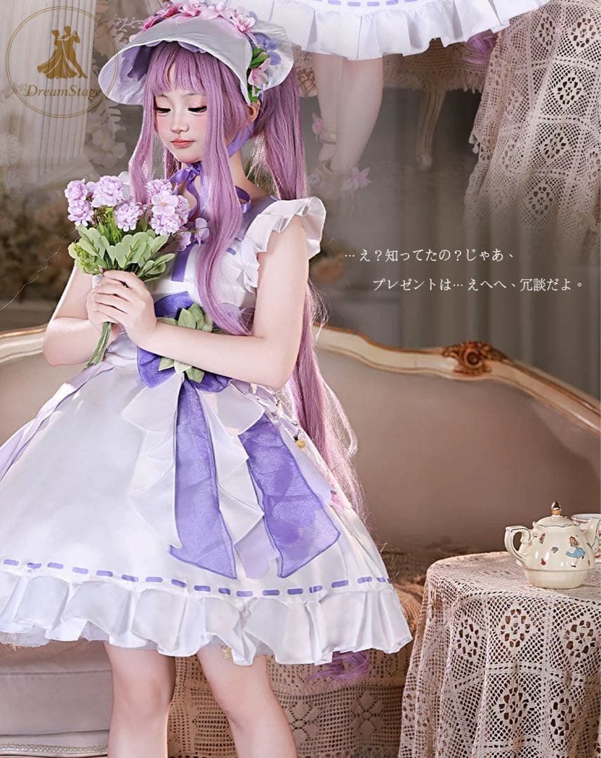新品 未使用 CGCOS プリンセスコネクト　氷川鏡華　コスプレ衣装(ウィッグ・靴対応) キャラクター衣装 撮影用 イベント用 COSPLAY 20,306円