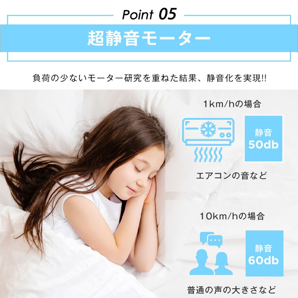 電動ランニングマシン 低床設計 薄型 静音 家庭用 ブラック【幅36.5cm・ブラック】