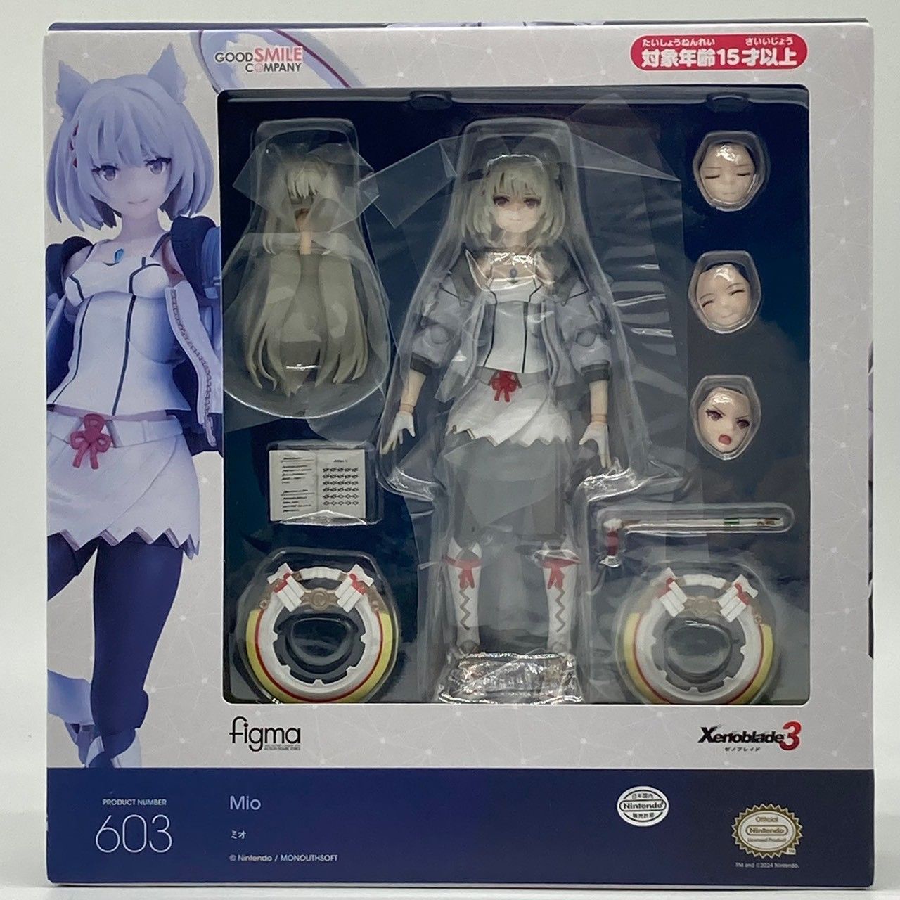 未開封】figma ゼノブレイド3 ミオ フィギュア #ma - メルカリ