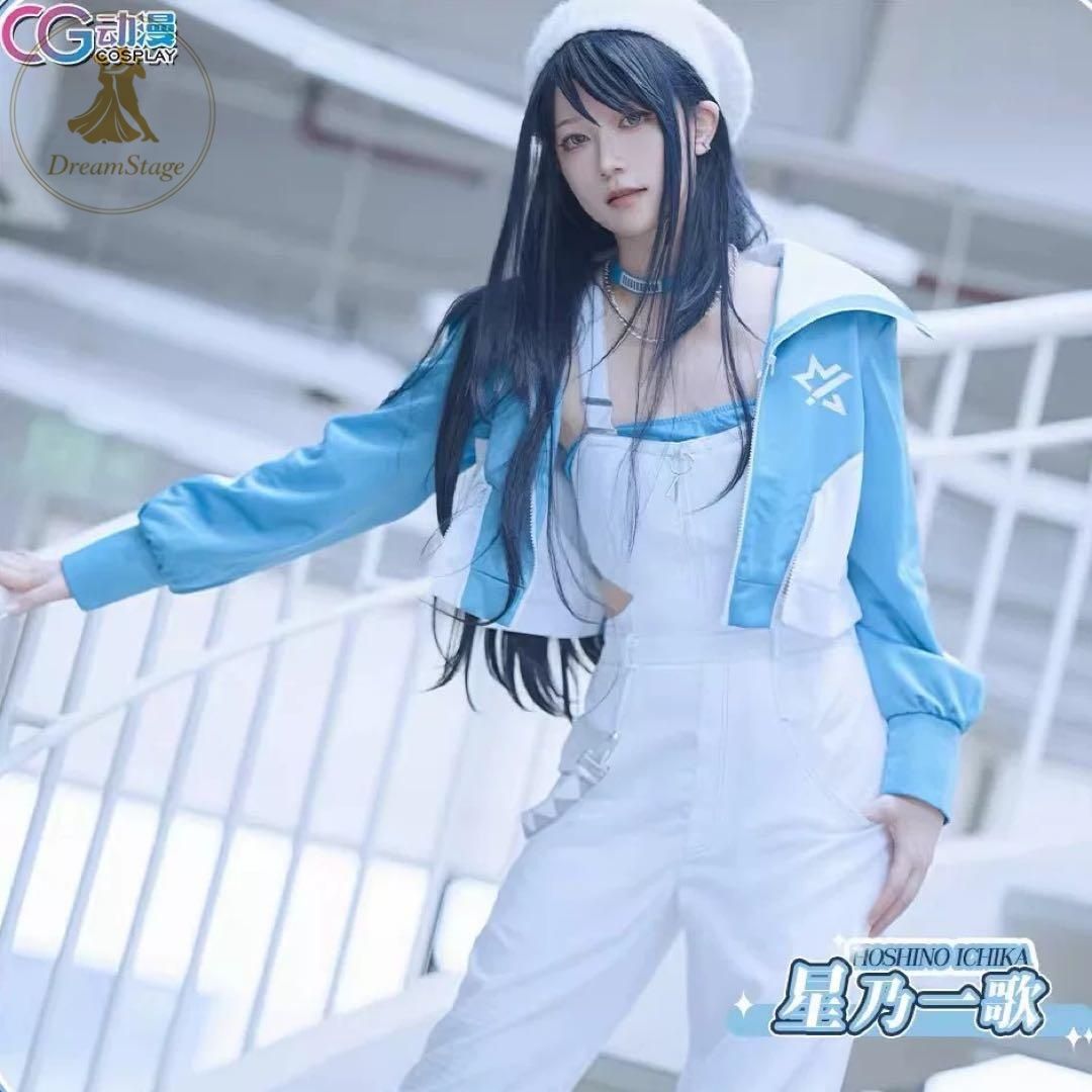 新品 未使用 CGCOS プロセカ 星乃一歌 コスプレ衣装(ウィッグ・靴対応) キャラクター衣装 撮影用 イベント用 COSPLAY