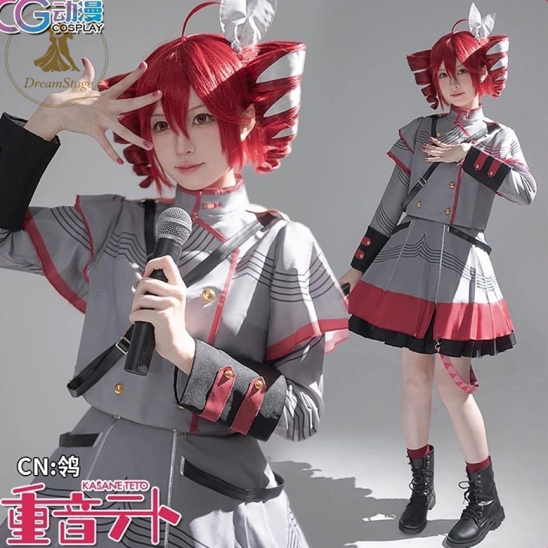 新品 未使用 CGCOS 重音テト　コスプレ衣装(ウィッグ・靴対応) キャラクター衣装 撮影用 イベント用 COSPLAY