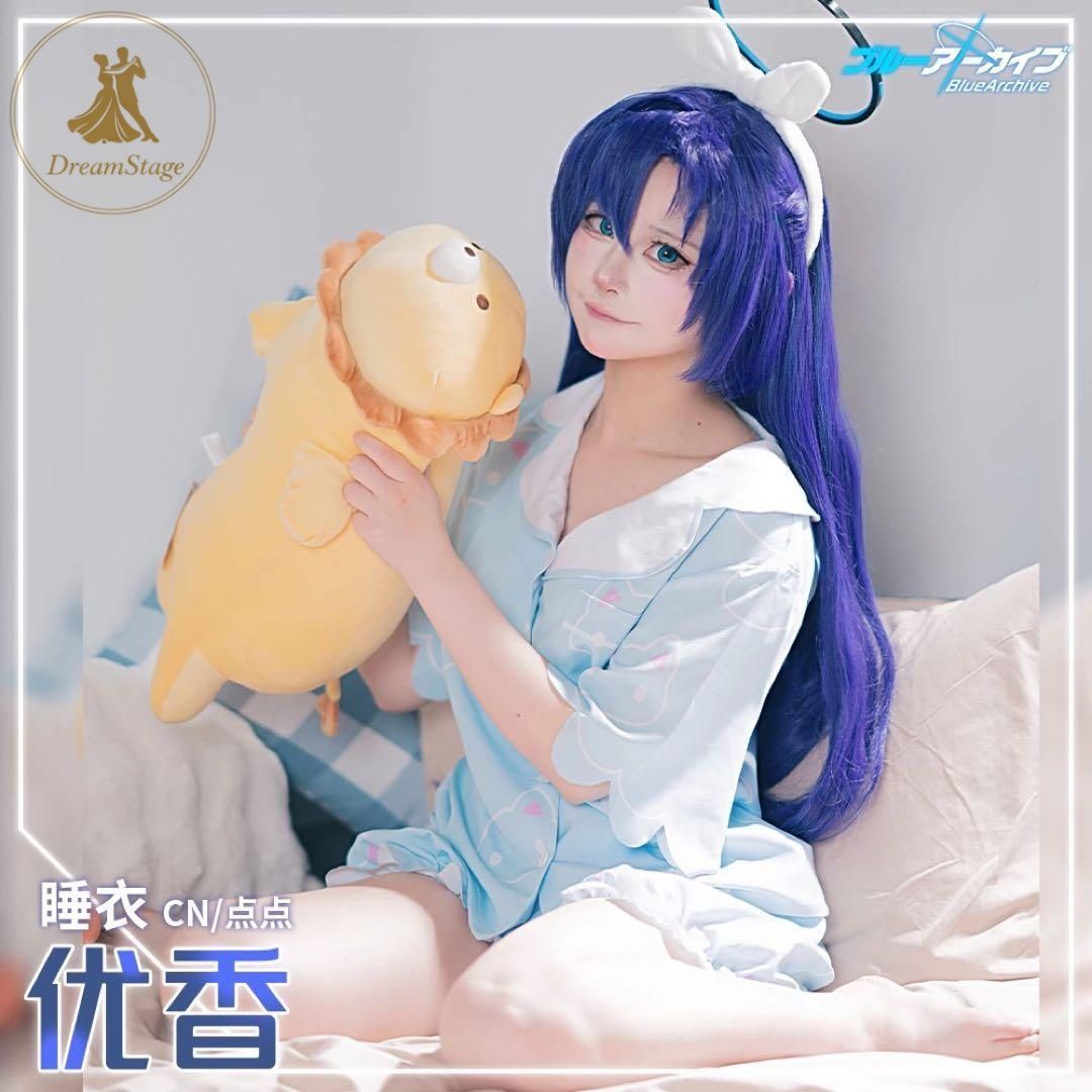 新品 未使用 CGCOS ブルーアーカイブ　早瀬ユリカ　コスプレ衣装(ウィッグ・靴対応) キャラクター衣装 撮影用 イベント用 COSPLAY