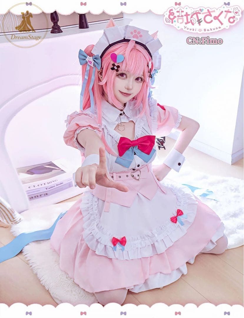 新品 未使用 CGCOS vtuber 結城さくな　コスプレ衣装(ウィッグ・靴対応) キャラクター衣装 撮影用 イベント用 COSPLAY
