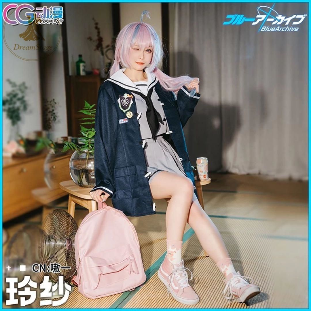 新品 未使用 CGCOS プロセカ　レイサ　コスプレ衣装(ウィッグ・靴対応) キャラクター衣装 撮影用 イベント用 COSPLAY