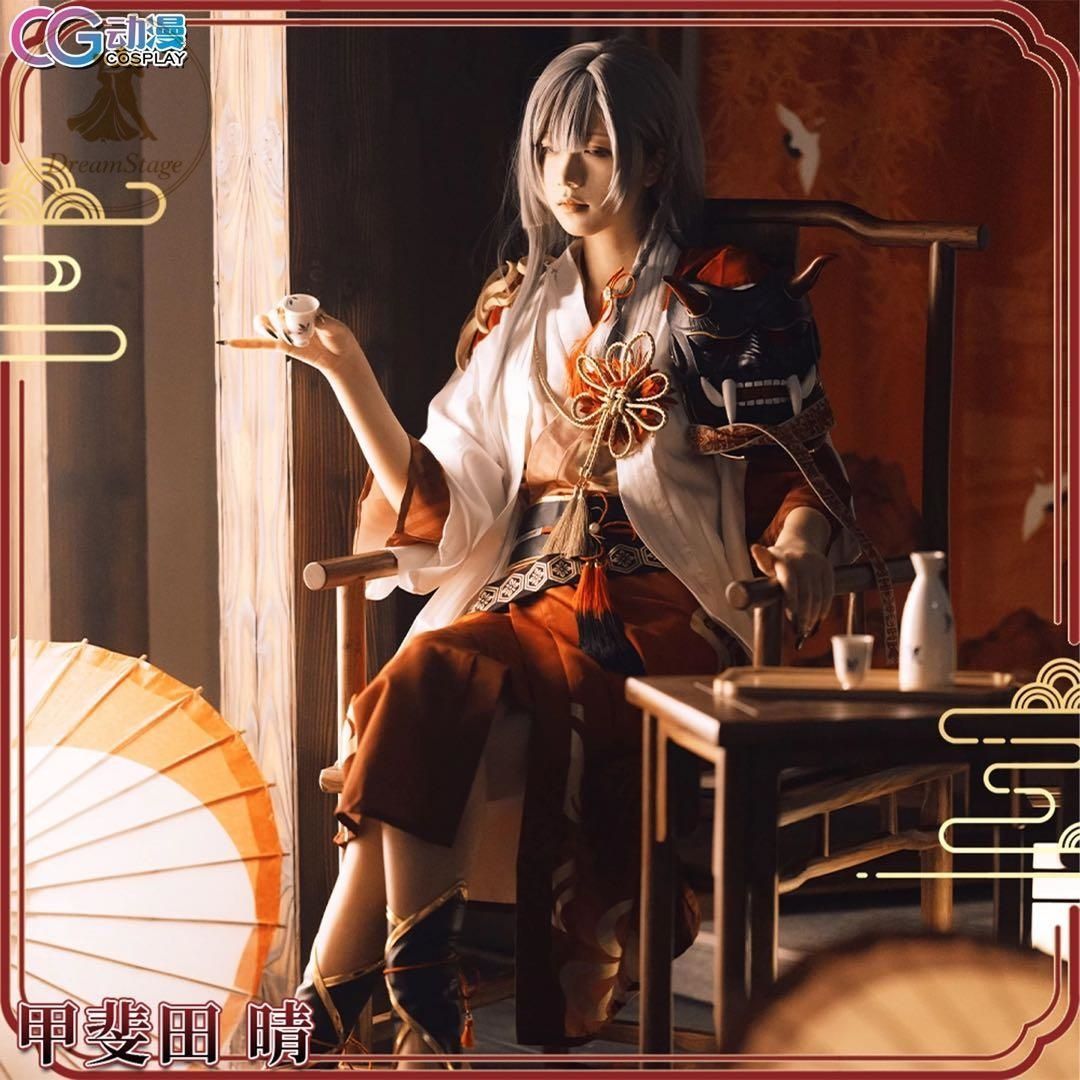 新品 未使用 CGCOS 甲斐田晴　コスプレ衣装(ウィッグ・靴対応) キャラクター衣装 撮影用 イベント用 COSPLAY