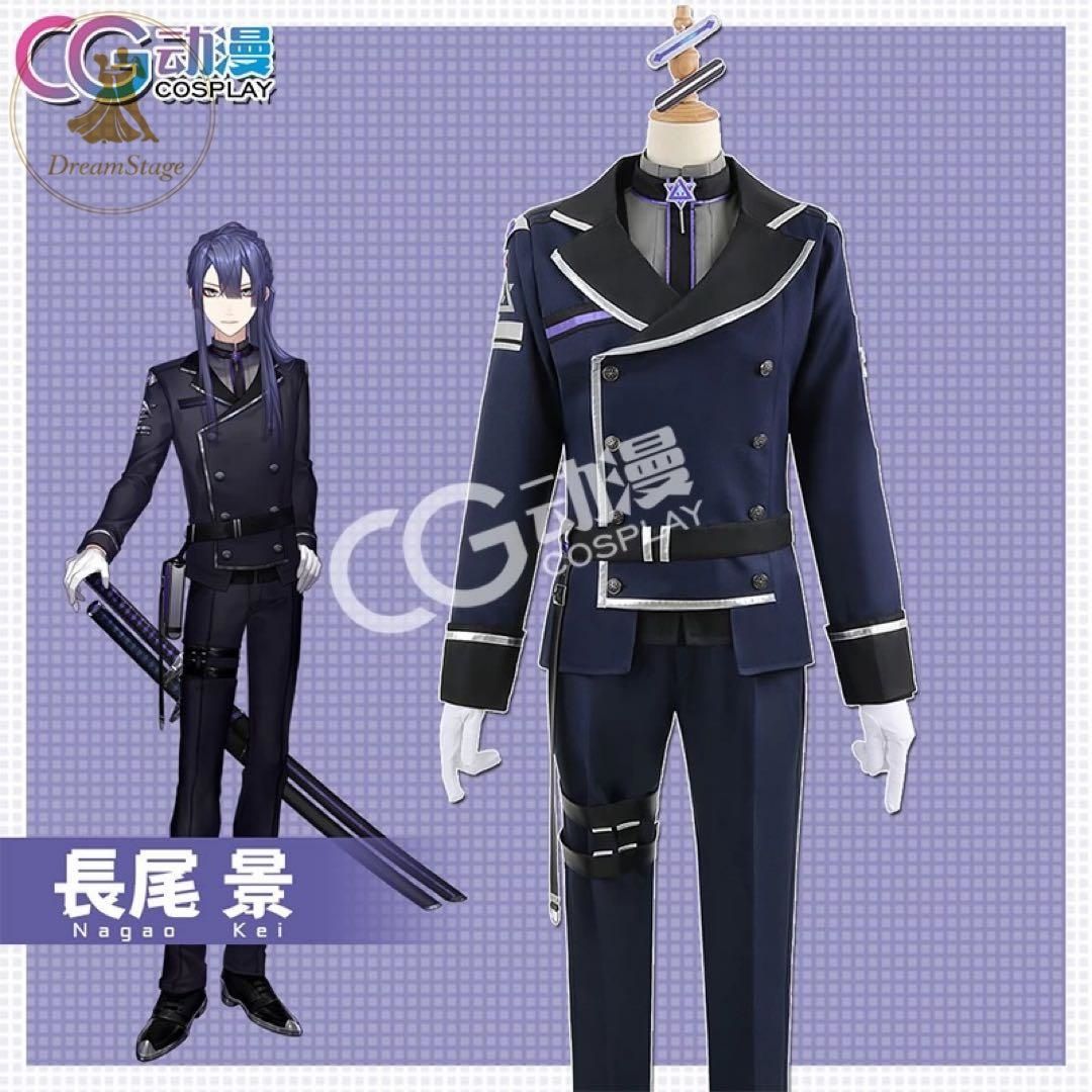 新品 未使用 CGCOS にじさんじ 長尾景 コスプレ衣装(ウィッグ・靴・武器対応) キャラクター衣装 撮影用 イベント用 COSPLAY