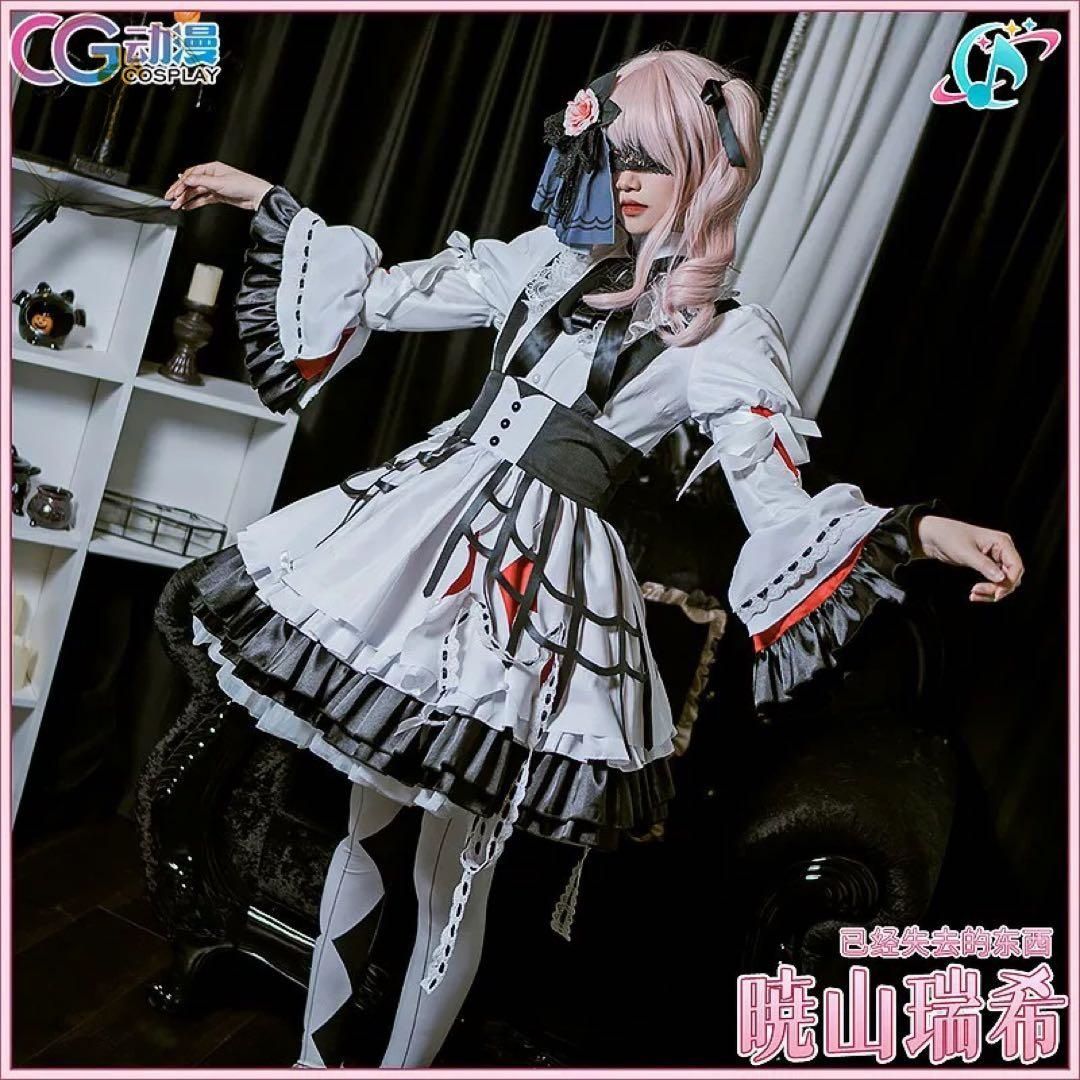 新品 未使用 CGCOS プロセカ 暁山瑞希 コスプレ衣装(ウィッグ・靴対応) キャラクター衣装 撮影用 イベント用 COSPLAY