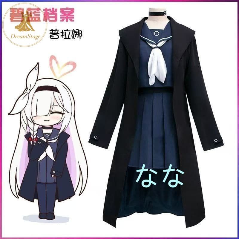 新品 未使用 ブルーアーカイブ プラナ コスプレ衣装 L キャラクター衣装 撮影用 イベント用 COSPLAY