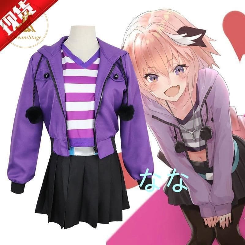 新品 未使用 Fate アストルフォ コスプレ衣装 L キャラクター衣装 撮影用 イベント用 COSPLAY